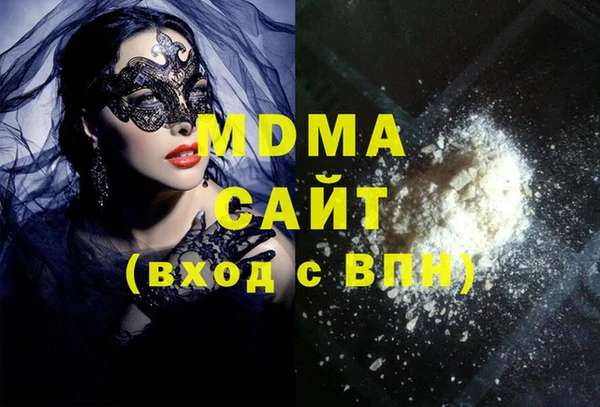 MESCALINE Алексин