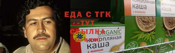 ALPHA-PVP Алексеевка