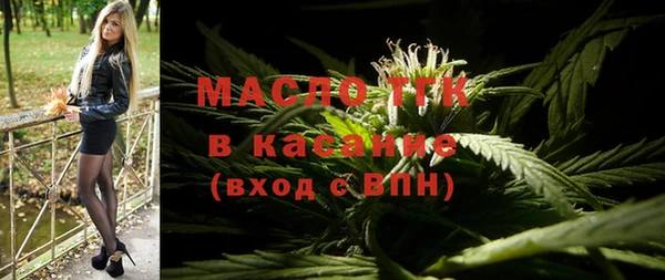 MESCALINE Алексин