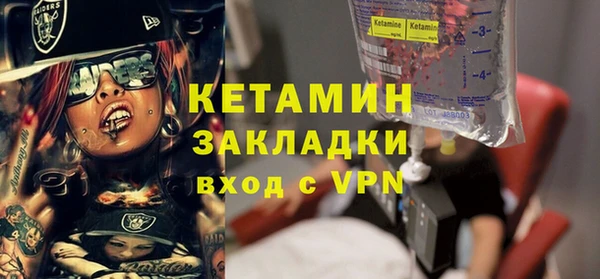 mix Медвежьегорск